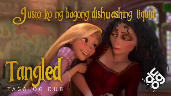 Tangled Tagalog Dubbed Parody - Gusto ko ng bagong Dishwashing Liquid | DongBenedict