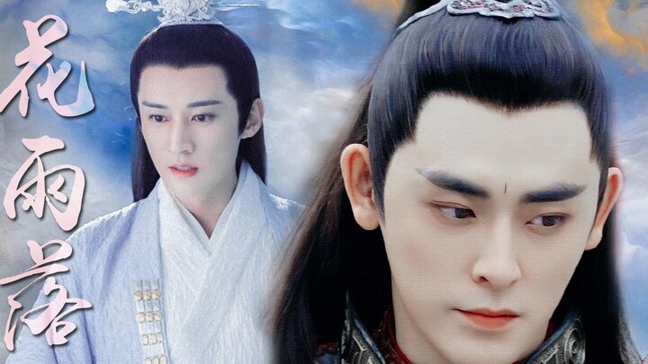 【Sweet Pairing】Rahu-Ketu × Emperor Bo Lin – With super‑high combat power, Dudu sweet-talks the aloof