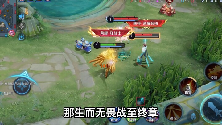 Saat pemain marksman melangkah keluar dari menara pertahanan, dia sudah siap mental menghadapi situa