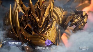 Swallowed Star Eps 190 pv