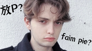 All languages can be translated into Chinese—French is no exception!