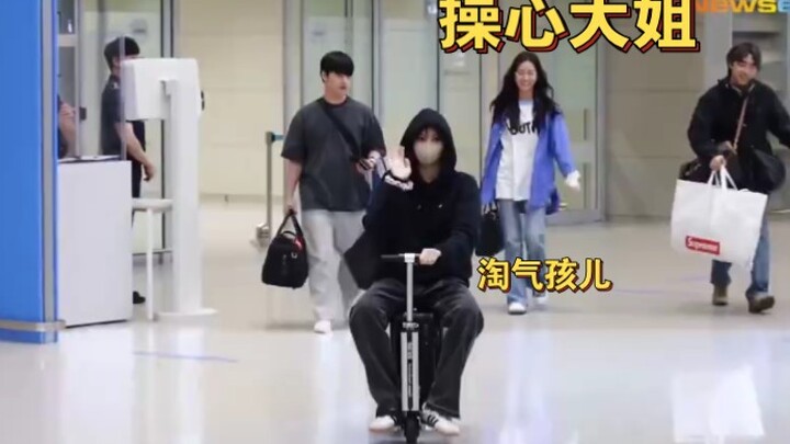 LISA drift sân bay – Idol được yêu thích nhất: Đều tại cô hết đấy, Lã Lệ Sa!