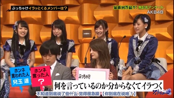 Hkt48 Sakura & Harupi Sweet Moments| #hkt48 #Akb48 #sakura #Haruka