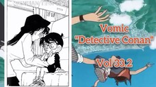 [Detective Conan] - Penemuan Tiba-tiba Vol 33.2