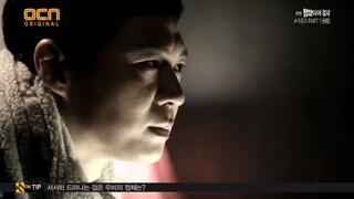 Vampire Prosecutor S1 Ep. 11