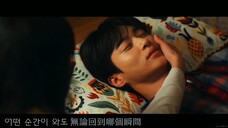 (春雪)(Spring Snow)一首幸福的歌,完整版#韩剧 #背着善宰跑ost春雪 #韩剧ost #韩剧背着善宰跑