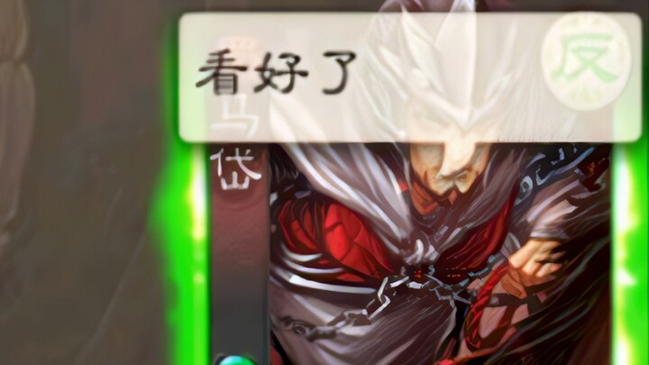 หม่าไต้เปิดเกมด้วย AK 5 ตัว ฆ่าขาด! ตอนที่โหดที่สุด!