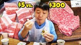 $5 KOREAN BBQ vs. $300 KOREAN BBQ in Seoul South Korea