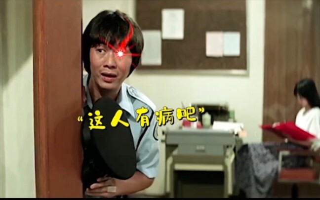 You'll never guess the ending unless you watch until the very last second!