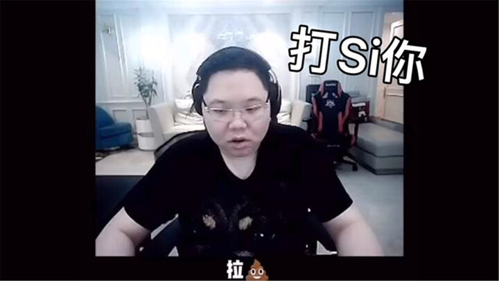 pdd的那些鬼畜瞬间，嗨呀跟我搞这些东西