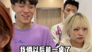 看看你们是第几种