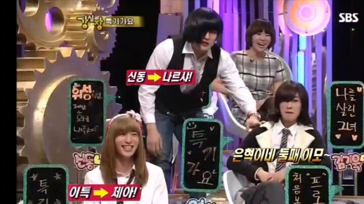 Strong Heart EP.17 - Leeteuk, Shindong, & Eunhyuk