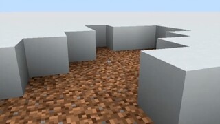 ماينكرافت: ألمع منزل