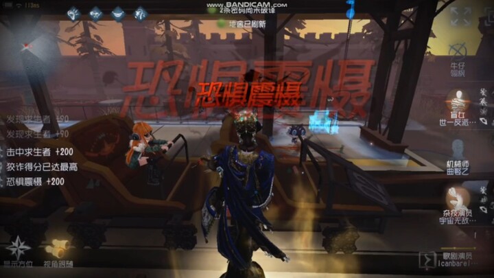你是说，这货削了一年然后出场率第一？