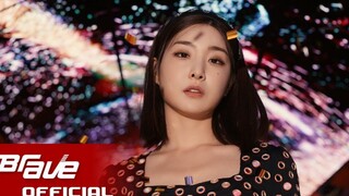 ฟังดีๆ น้องชายผู้กล้ามีของนะ! Brave Girls - MV Jiu Pin