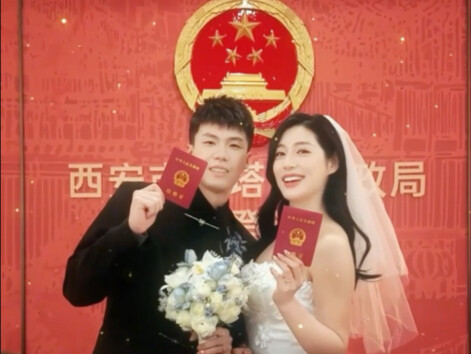 1227 Kabar Gembira Mendadak!