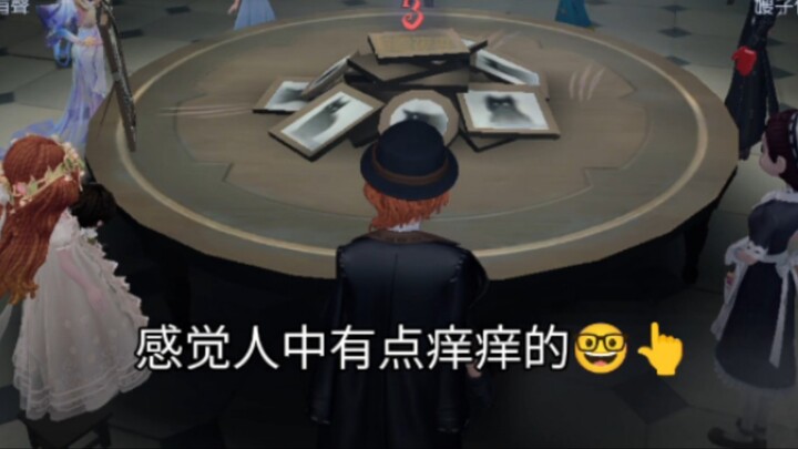 Rasanya di bibir atas sedikit gatal 🤓👆