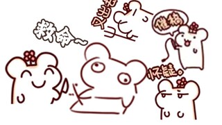 仓鼠:可恶！我的表情包不是让你们用来对付我的！！！