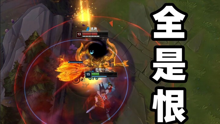 The most disgusting episode