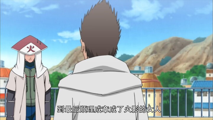 A Close Look: How Did the Hokage’s Wives Marry Their Hokage Husbands? Whose Judgment Was the Sharpes