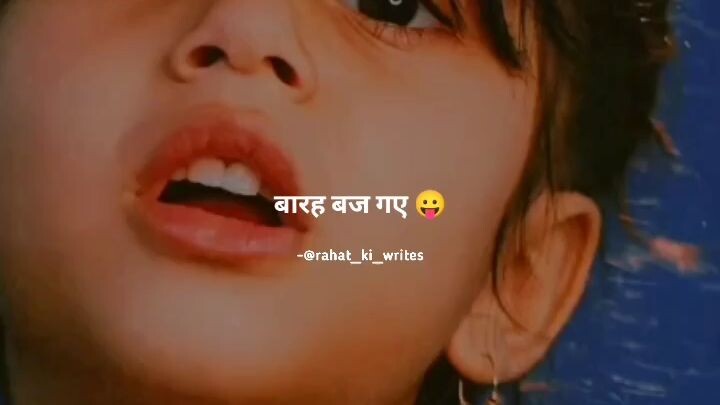 good night 🌃🌃