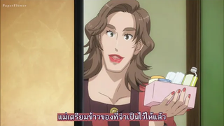 Yaoi Sex Pistols ep2 ซับไทย จบ End