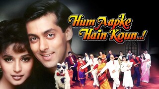 Hum Aapke Hain Koun (1994) Hindi Full Movie | Salman Khan, Madhuri Dixit, Mohnish Behl | ShortsMAX