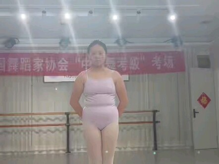 National Day Dance_ "My China"