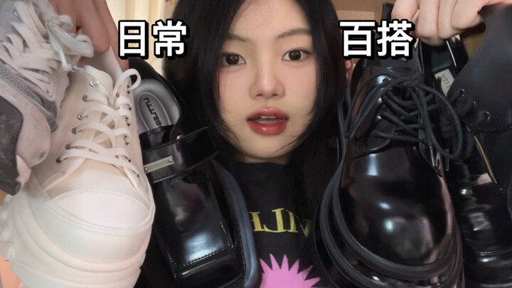 Yay!! I’ve bought another pair of cute shoes!! They’re perfect for everyday wear and super versatile