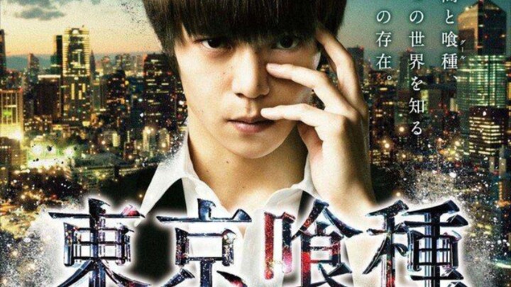 Tokyo Ghoul sub indo