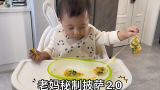 拉丝了但没什么用