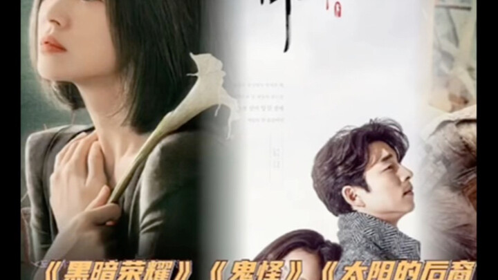 The men you’ve fallen for in Korean dramas are all the soul of the same female screenwriter!