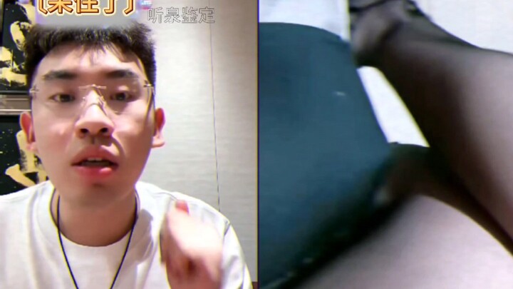 هل يمكن رؤية سيدان ده آبو بوضوح أكبر؟