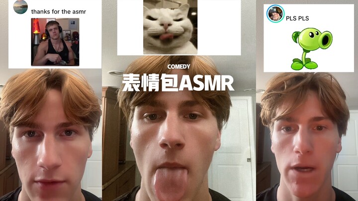 Bagian memberi suara pada stiker emoji ini 🥹