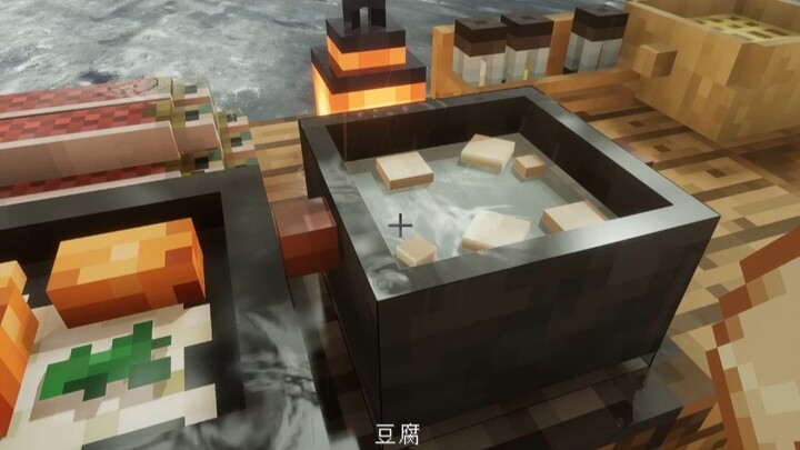 อย่าเพิ่มม็อดเยอะเกินไป