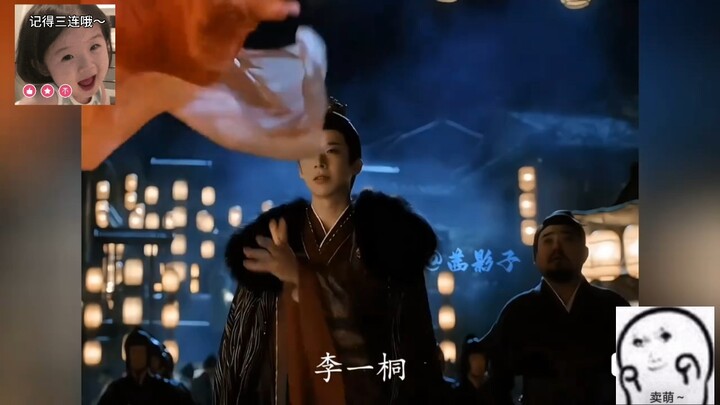 Bai Lu and Li Yitong are just too gorgeous!