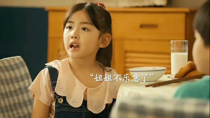 ครอบครัวลูกสองเต็มไปด้วยความสุข ทั้งฉลาดแกมโกงและกล้าหาญกับคุณแม่