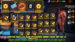 FREE FIRE | AI LẤY BẢN VẼ CHẾ TÁC KHÔNG MÌNH TẶNG NÈ - CÁCH CHƠI VÒNG QUAY CHẾ TÁC TỈ LỆ CỰC CAO