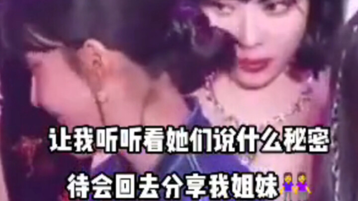 【Kim Min-jung】Nói gì vậy, tò mò quá!