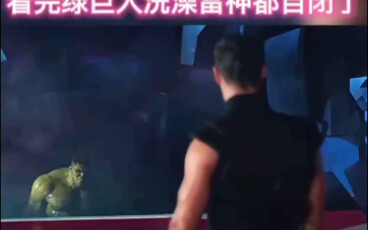 A scene from Avengers you’ve never seen before: Thor can’t shake it after watching, and the Hulk ask