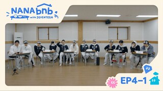 [ENGSUB] EP. 4-1 NANA BNB WITH SEVENTEEN (Scholarship Quiz)
