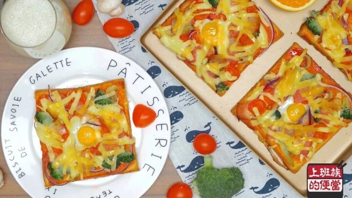 [Makan Siang untuk Pekerja Kantoran] - Pizza siap dalam 10 menit, wajib ada untuk sarapan yang menye