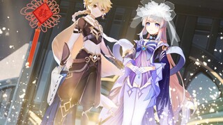 【原神】👴跟珊瑚宫心海结婚啦！！！