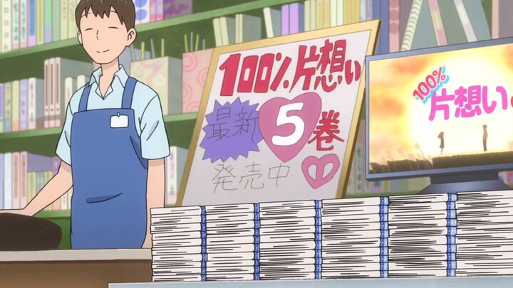 Karakai Jouzu no Takagi-san - E7