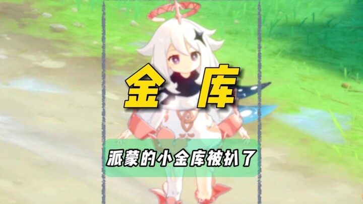 Did Paimon really stash away some secret savings?