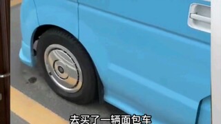 昨天买了一个小车车！好可爱！