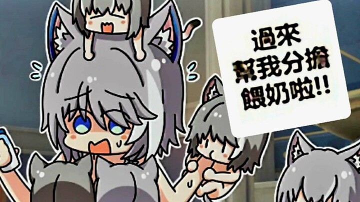 作死开拓者日常【61】