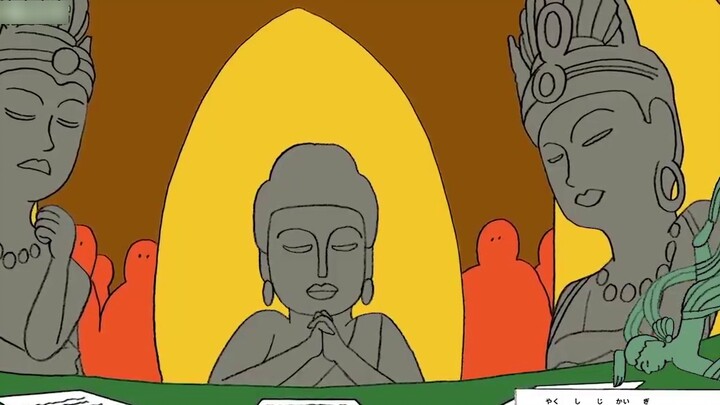 Bài hát tẩy não điêu khắc cát ma thuật của nghệ sĩ tưởng tượng Nhật Bản Ryo Inoue "Bởi vì nữ thần là