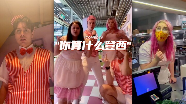 If you're a masochist, come to Karen's Restaurant!