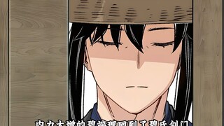 轮回天魔6这个男人为了快速变强竟然生吞了灵药，  这让他直接提升了十五年的内力